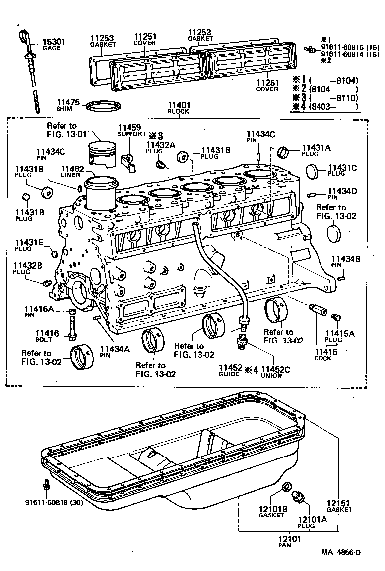11253-61010 GASKET, VALVE PUSH ROD COVER product image