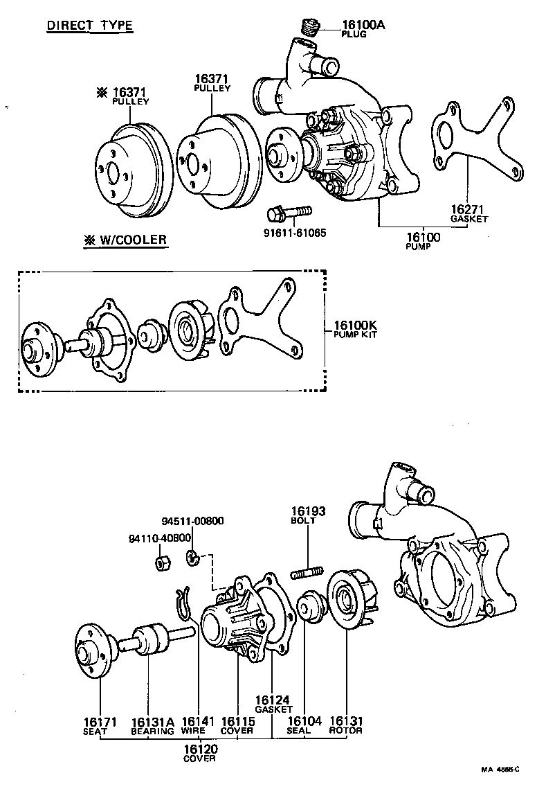 16100-59105 PUMP ASSY, ENGINE WATER product image