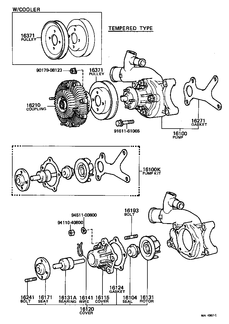 16100-59105 PUMP ASSY, ENGINE WATER product image