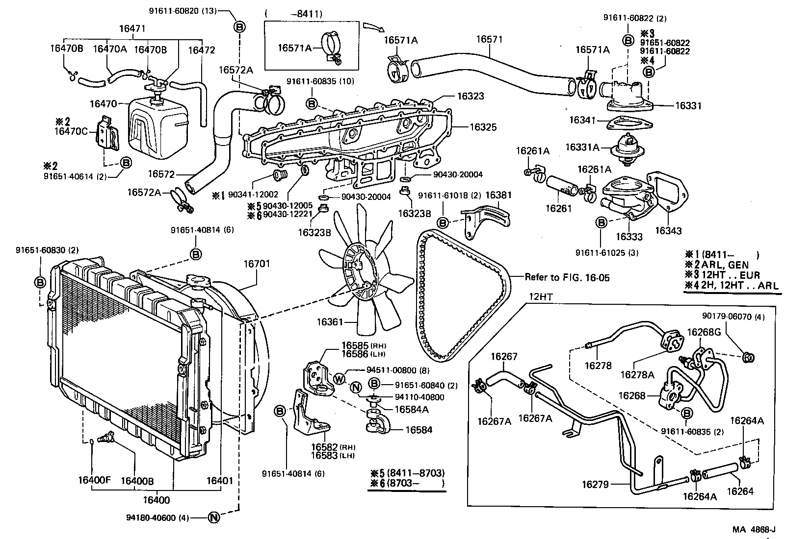 16381-61020 BAR, FAN BELT ADJUSTING product image