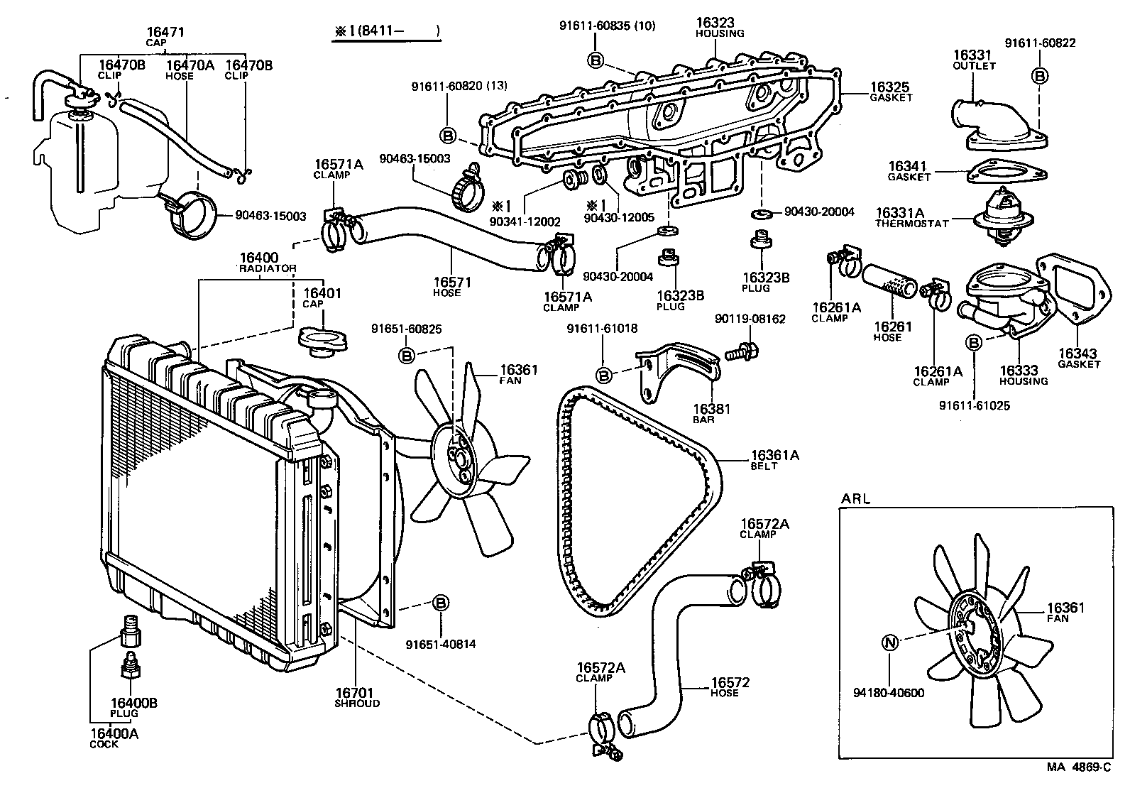 16381-60081 BAR, FAN BELT ADJUSTING product image