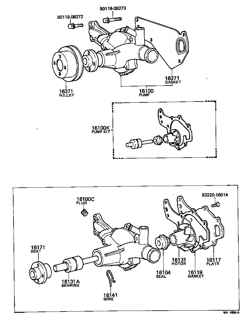 16100-59085 PUMP ASSY, ENGINE WATER product image
