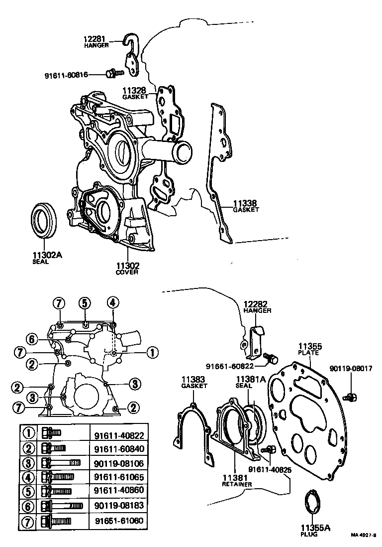 12282-35010 HANGER, ENGINE, NO.2 product image