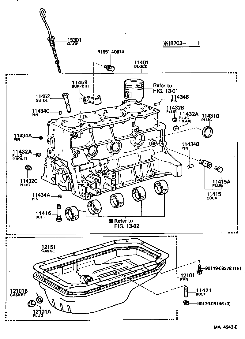 92122-60860 BOLT, STUD(FOR TIMING CHAIN COVER SET) product image