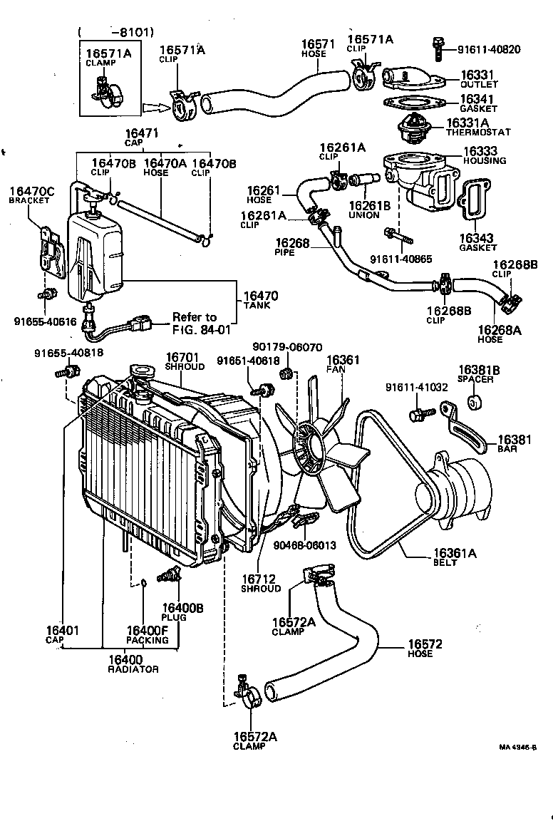 16261-54020 HOSE, WATER BY-PASS product image