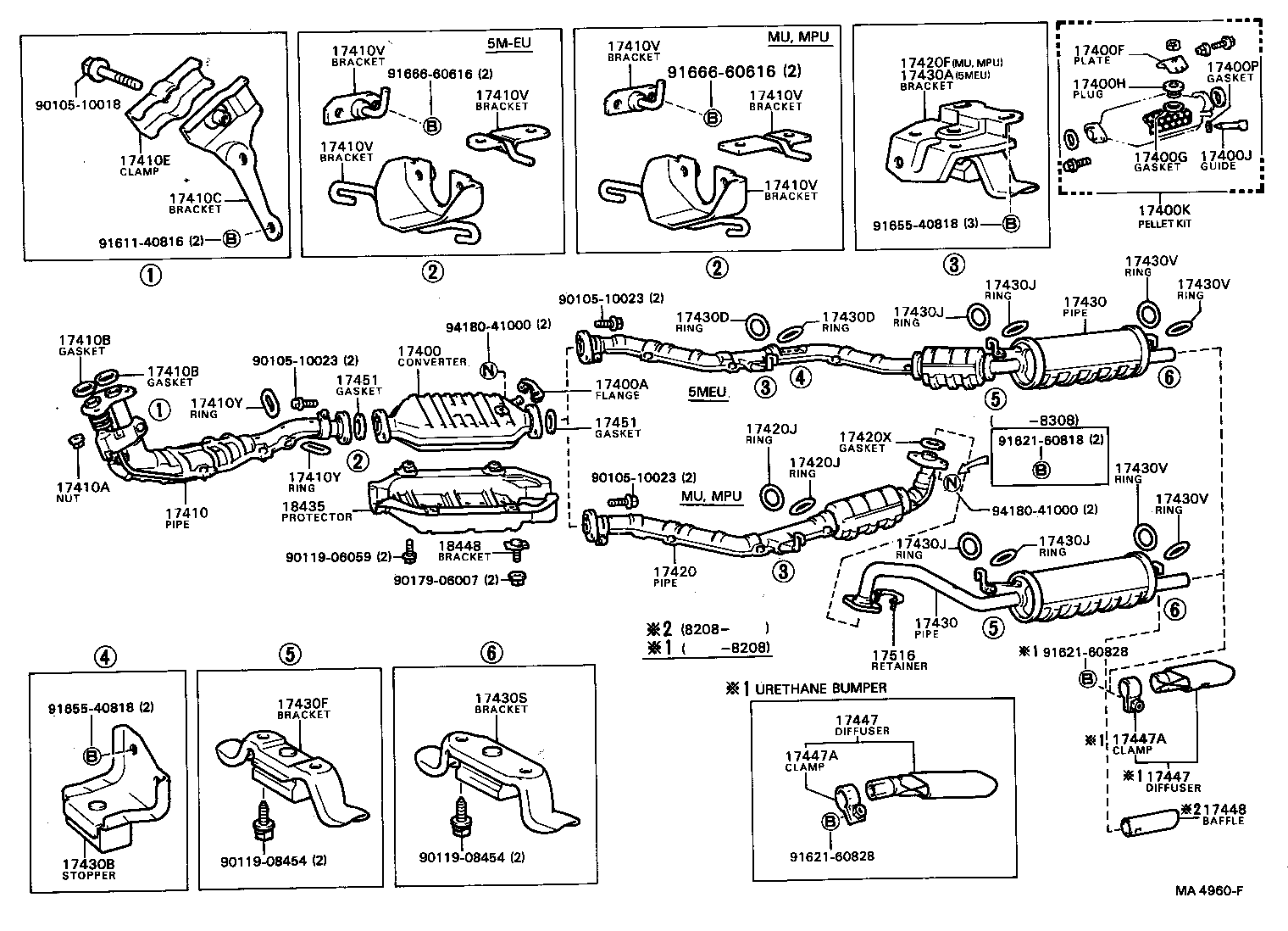 17430-41290 PIPE ASSY, EXHAUST, TAIL product image