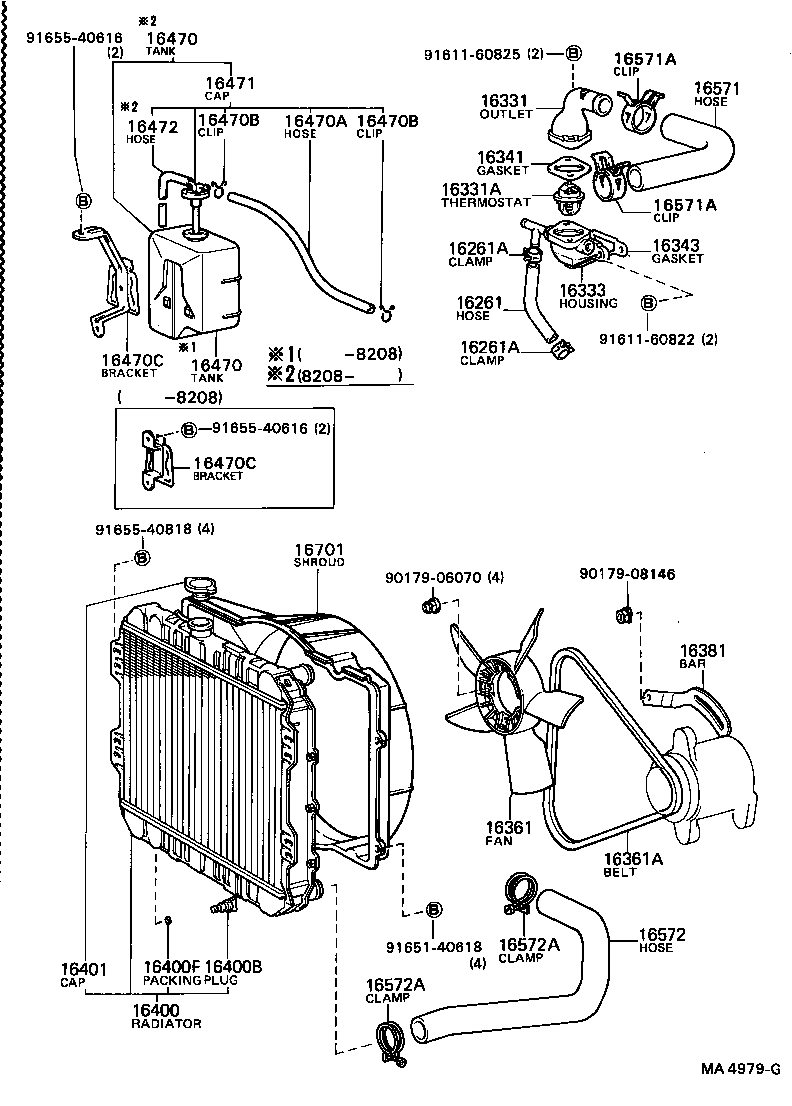 16381-35010 BAR, FAN BELT ADJUSTING product image