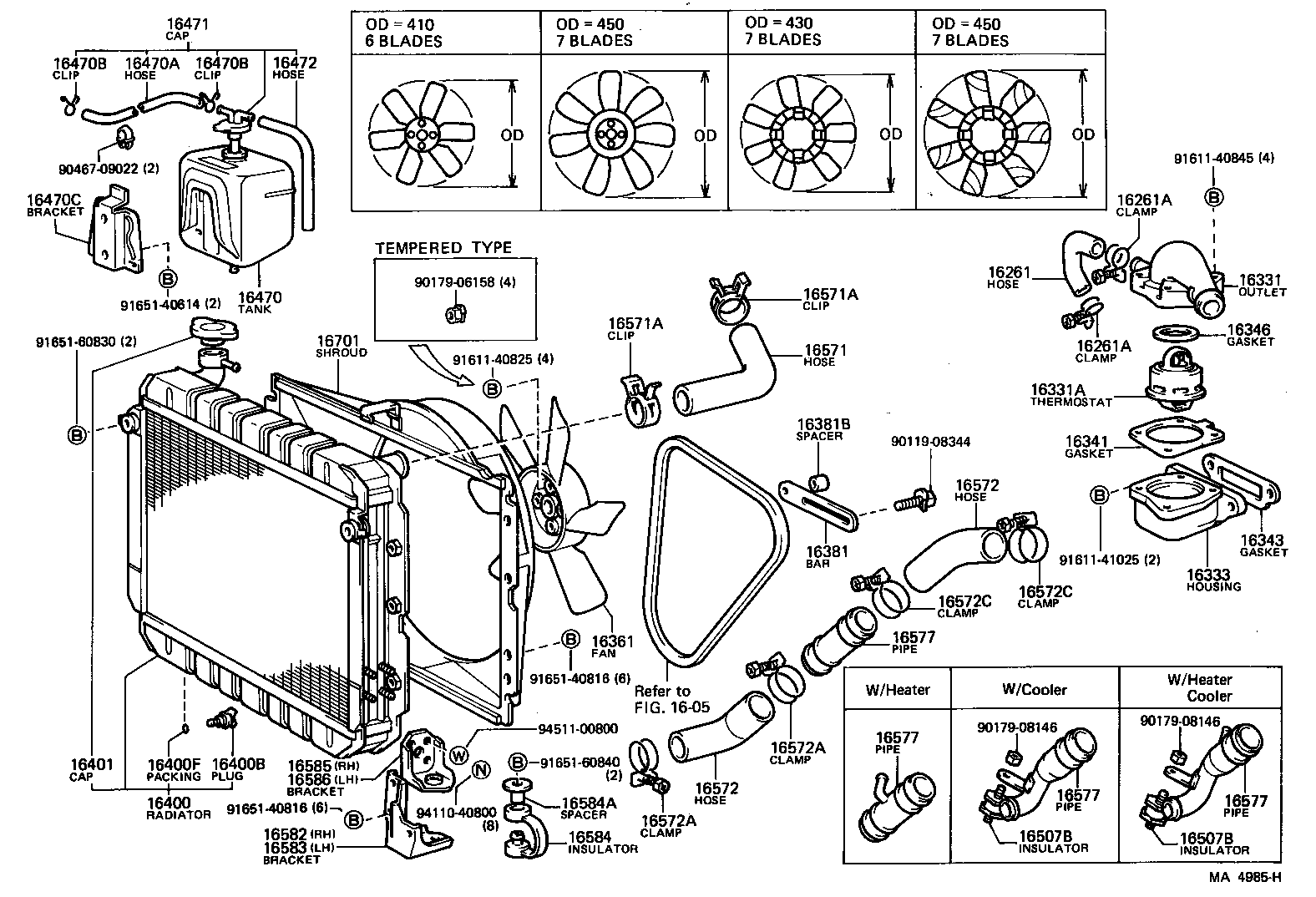 16381-61020 BAR, FAN BELT ADJUSTING product image