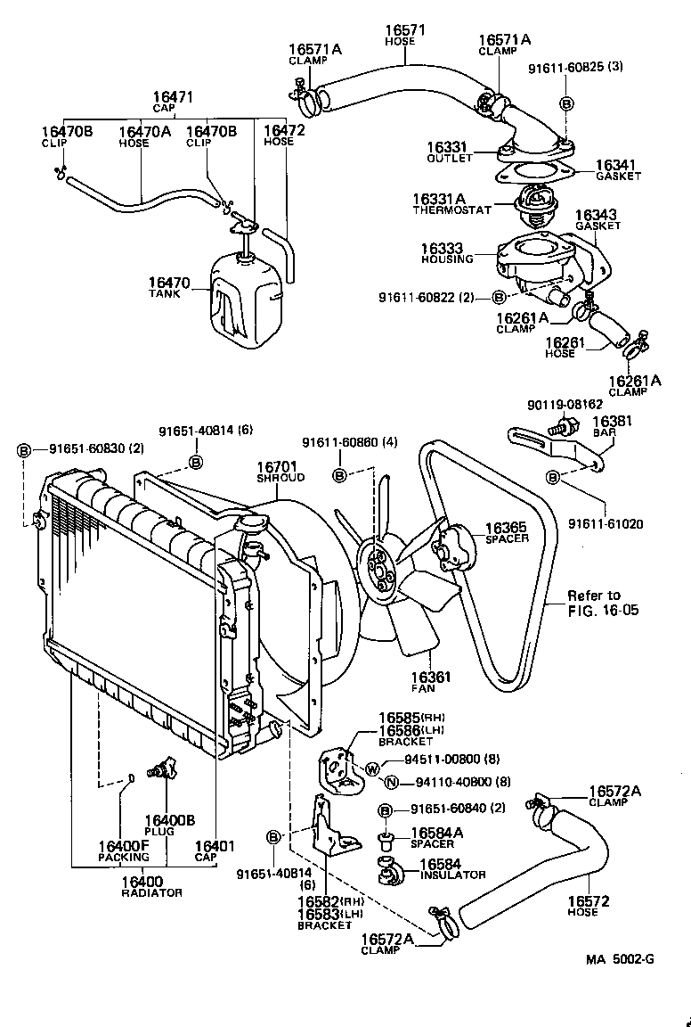16381-61020 BAR, FAN BELT ADJUSTING product image
