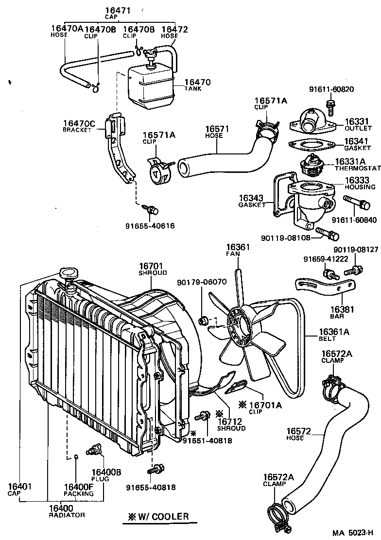 16381-35010 BAR, FAN BELT ADJUSTING product image