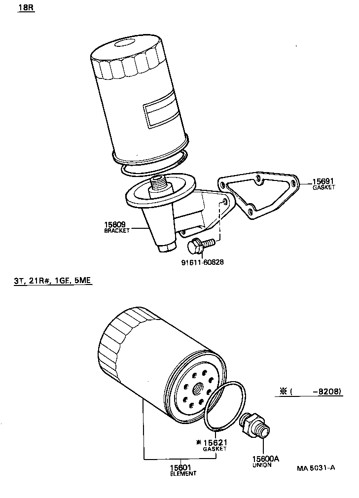 90923-05015 GASKET(FOR OIL COOLER) product image