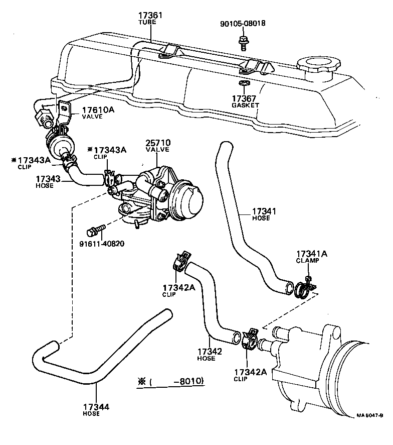 17341-43010 HOSE, NO.1(FOR AIR INJECTION SYSTEM) product image