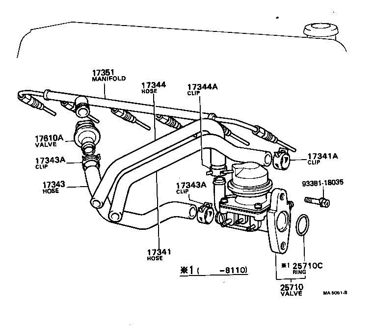 17341-43010 HOSE, NO.1(FOR AIR INJECTION SYSTEM) product image