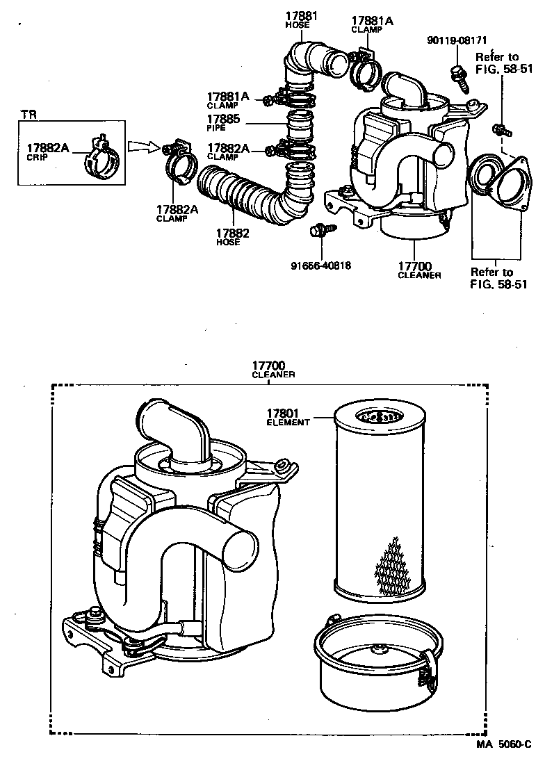 17841-20020 GASKET, FILTER ELEMENT product image