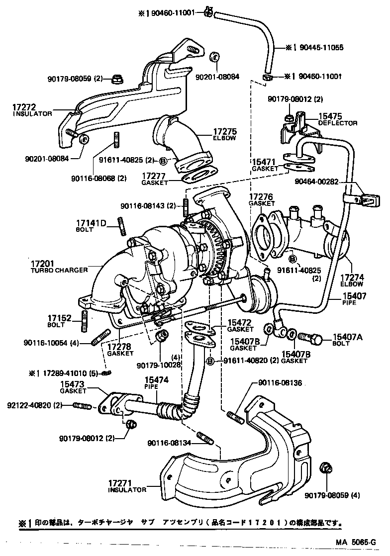 17118-70020 STAY, MANIFOLD product image