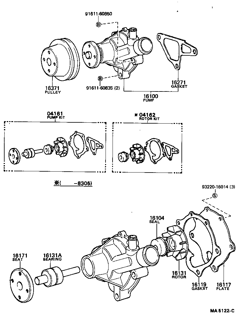 16104-41110 SEAL SET, WATER PUMP product image
