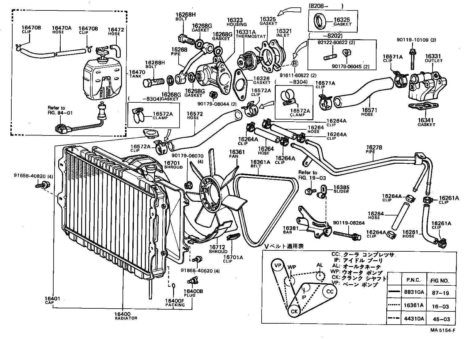 16400-41340 RADIATOR ASSY product image