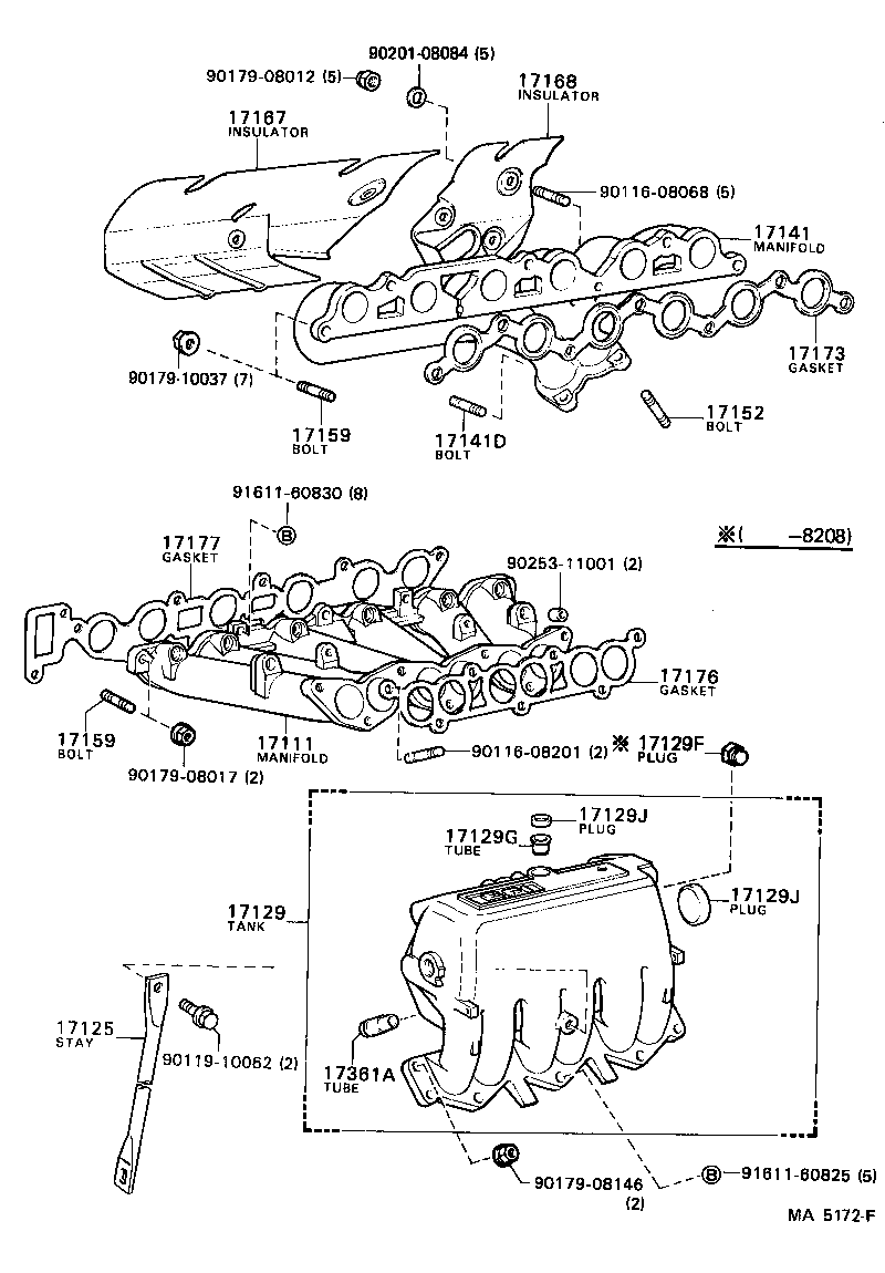 Toyota 17167-35040 INSULATOR, EXHAUST MANIFOLD HEAT, NO.2