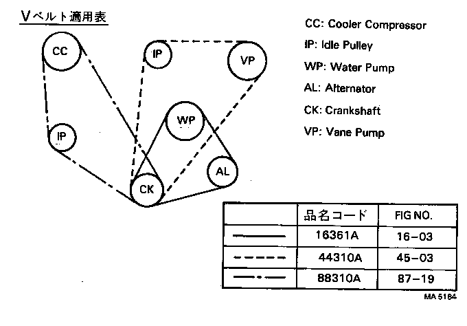 16261-54020 HOSE, WATER BY-PASS product image