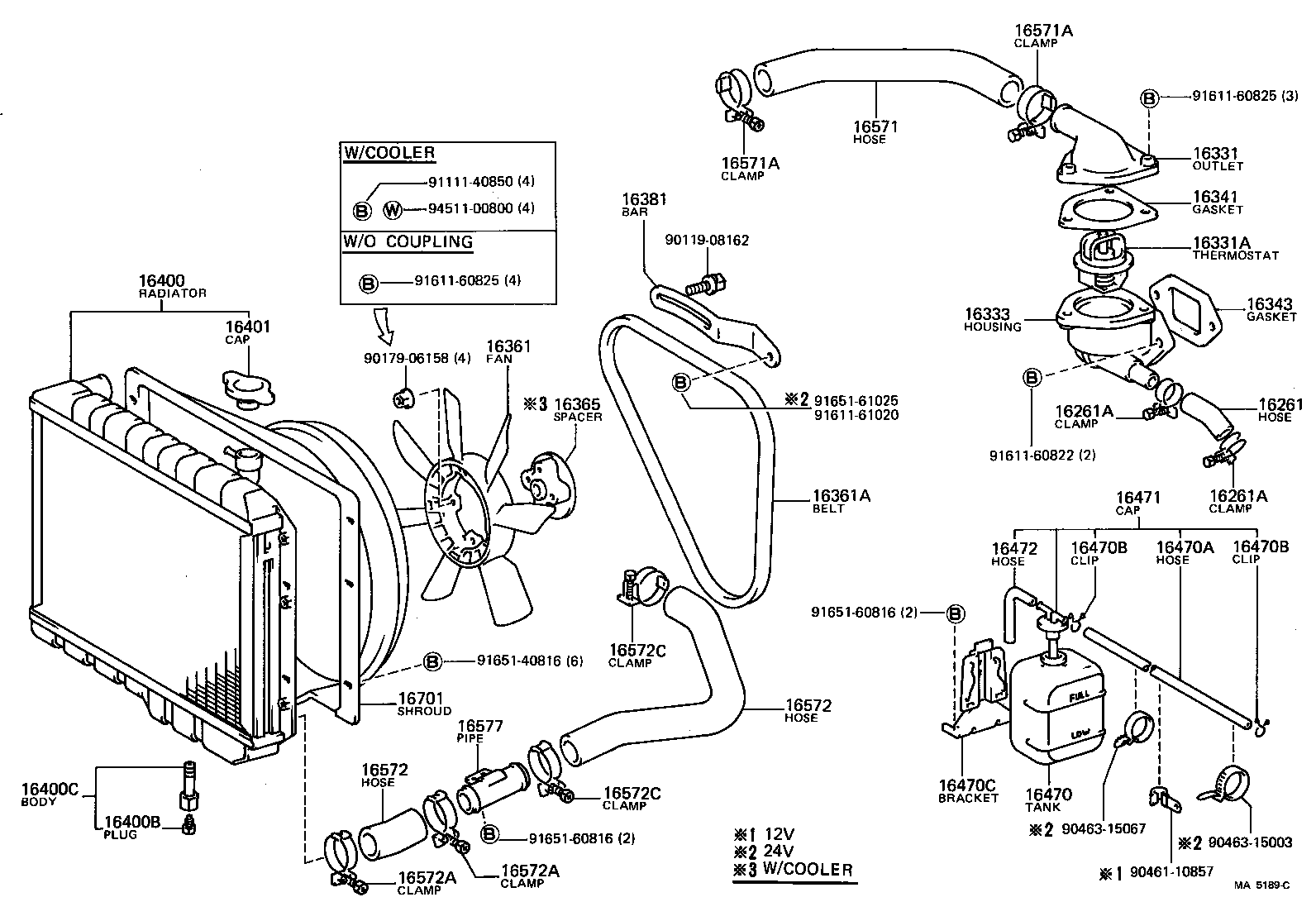16381-60081 BAR, FAN BELT ADJUSTING product image