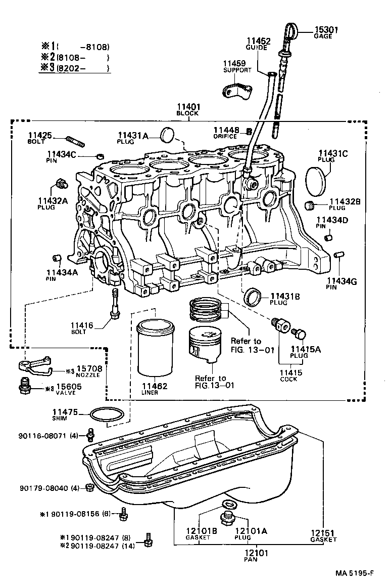 12101-59105 PAN SUB-ASSY, OIL product image