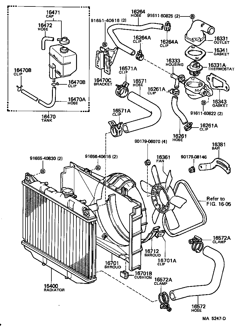 16381-88280 BAR, FAN BELT ADJUSTING product image
