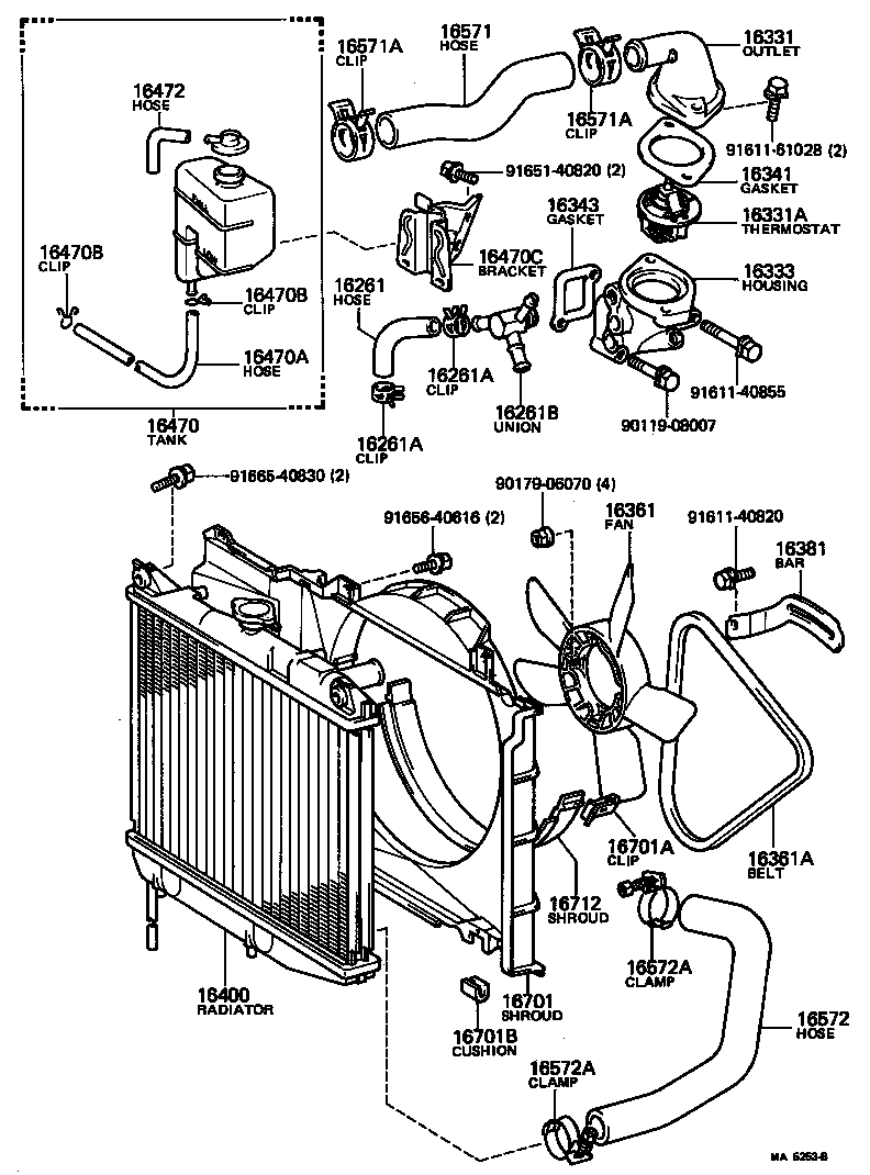 16261-41090 HOSE, WATER BY-PASS product image