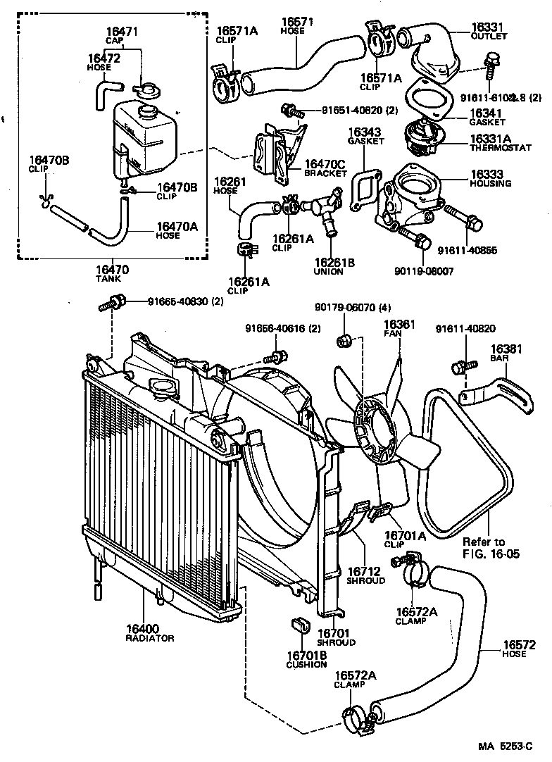 16381-88280 BAR, FAN BELT ADJUSTING product image