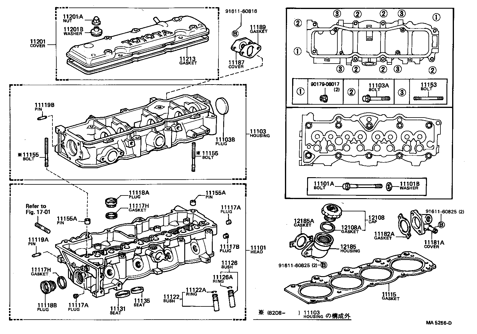 11101-49275 HEAD SUB-ASSY, CYLINDER product image