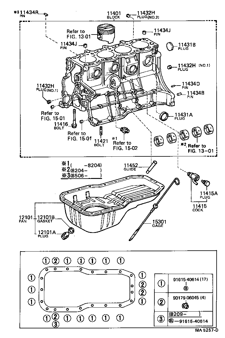 11401-79056 BLOCK SUB-ASSY, CYLINDER product image