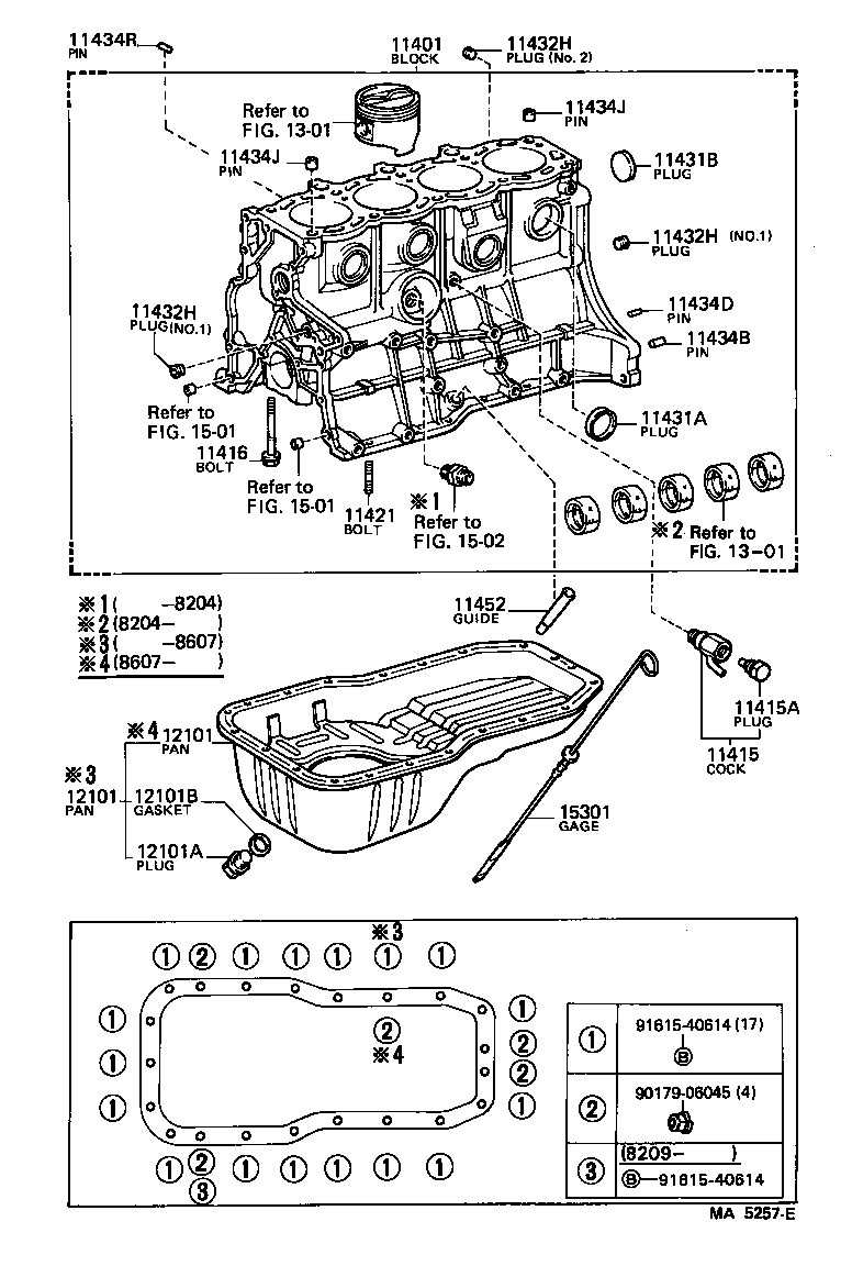 11401-39375 BLOCK SUB-ASSY, CYLINDER product image
