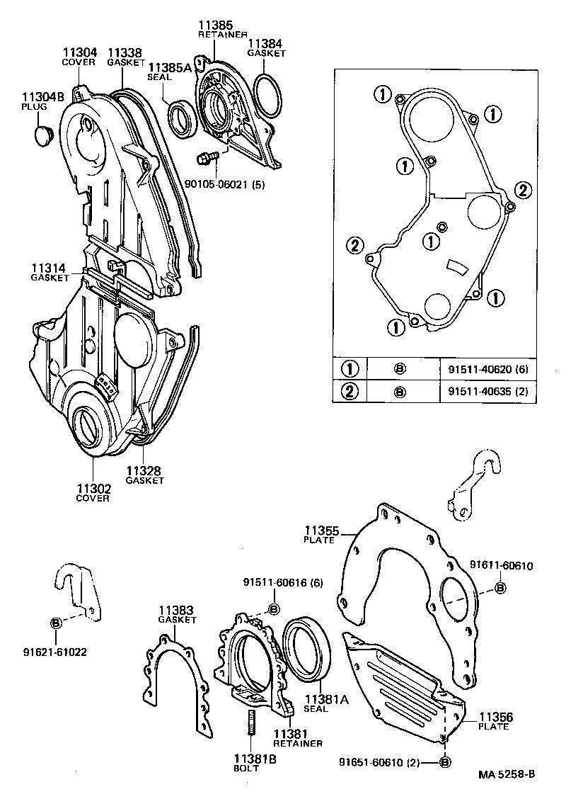 12282-70010 HANGER, ENGINE, NO.2 product image