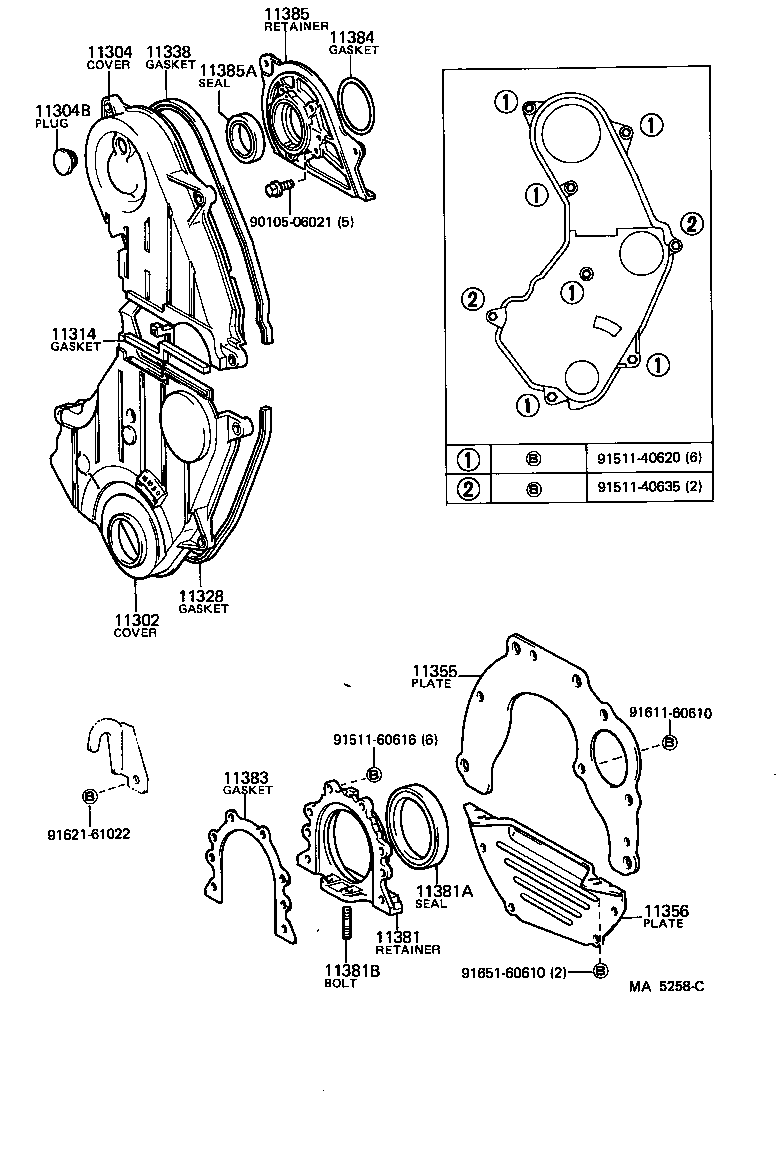 90311-42011 SEAL, OIL(FOR TIMING GEAR CASE OR TIMING CHAIN CASE) product image