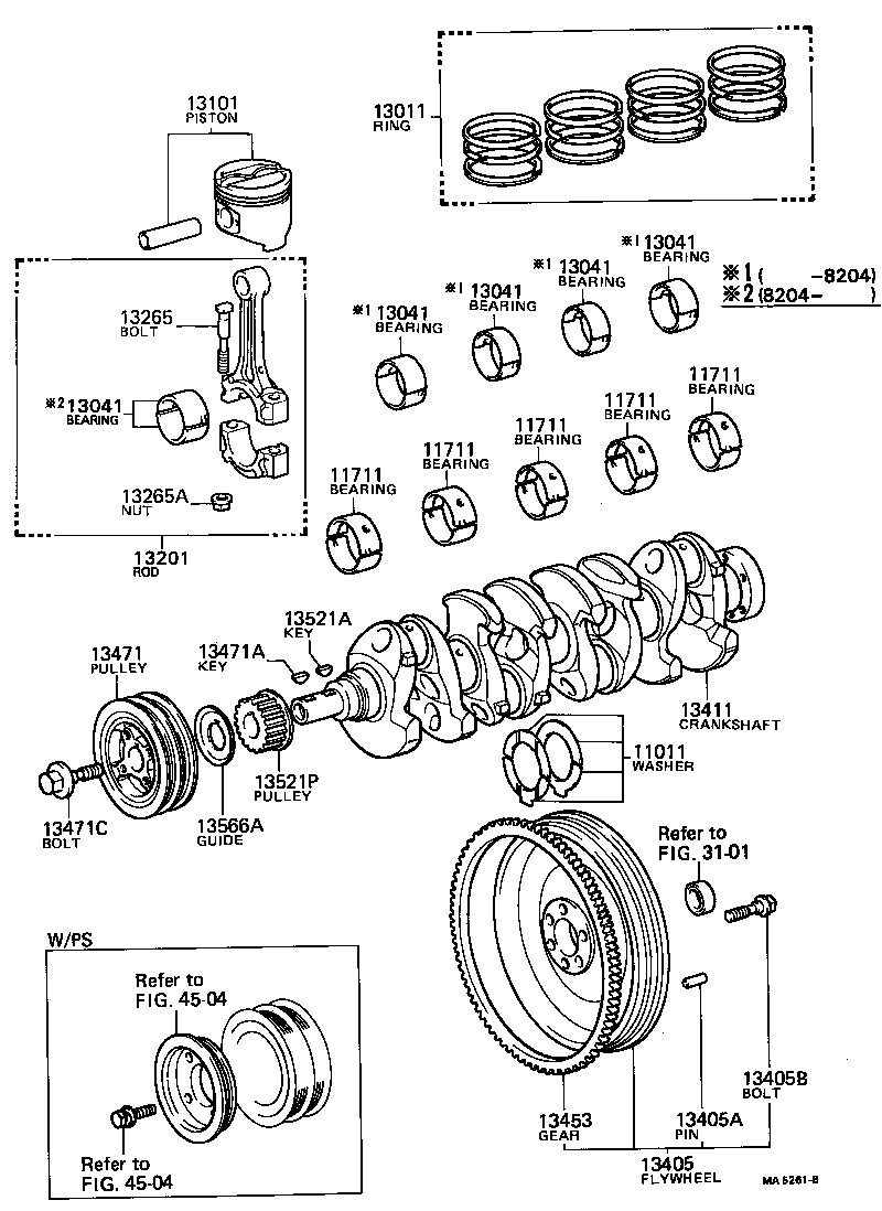13201-79015 ROD SUB-ASSY, CONNECTING product image