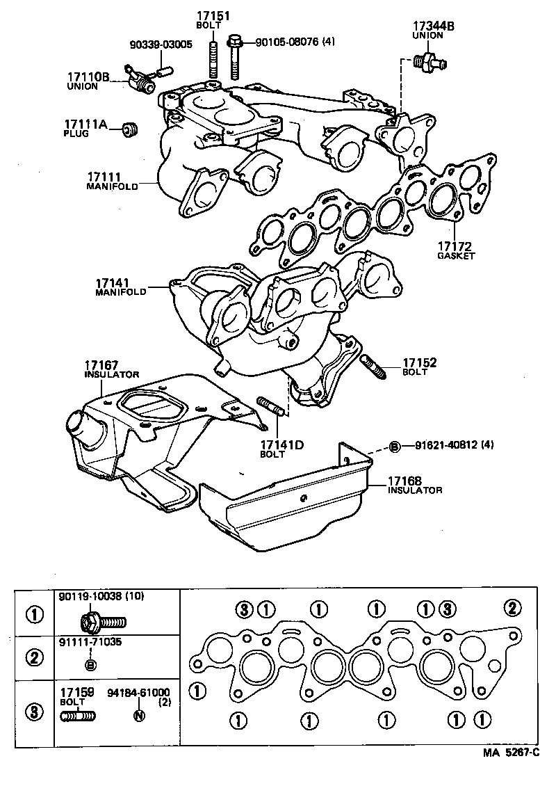 15407-54010 PIPE SUB-ASSY, TURBO OIL INLET product image