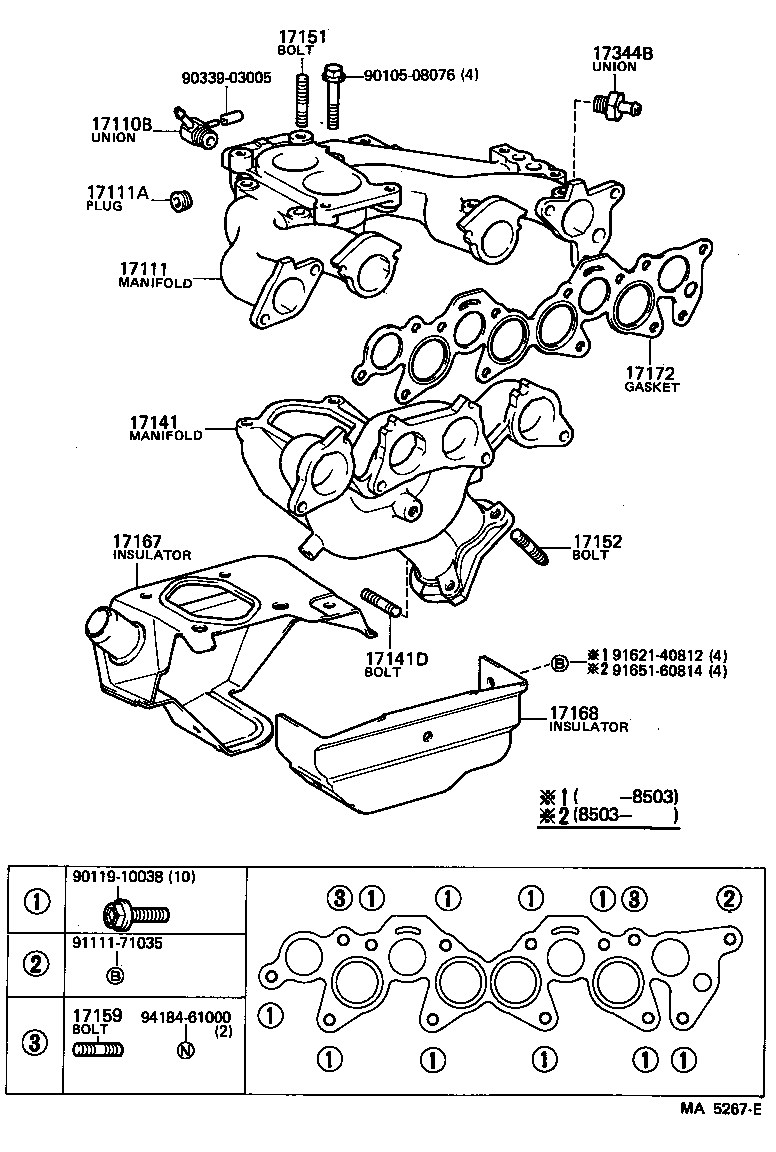 17111-72011 MANIFOLD, INTAKE product image