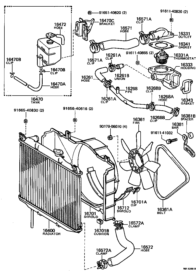 16261-41090 HOSE, WATER BY-PASS product image