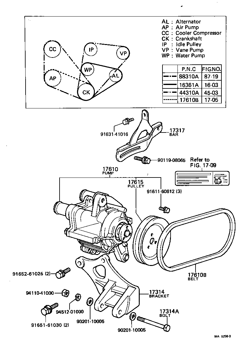 17610-32010 PUMP ASSY, AIR product image