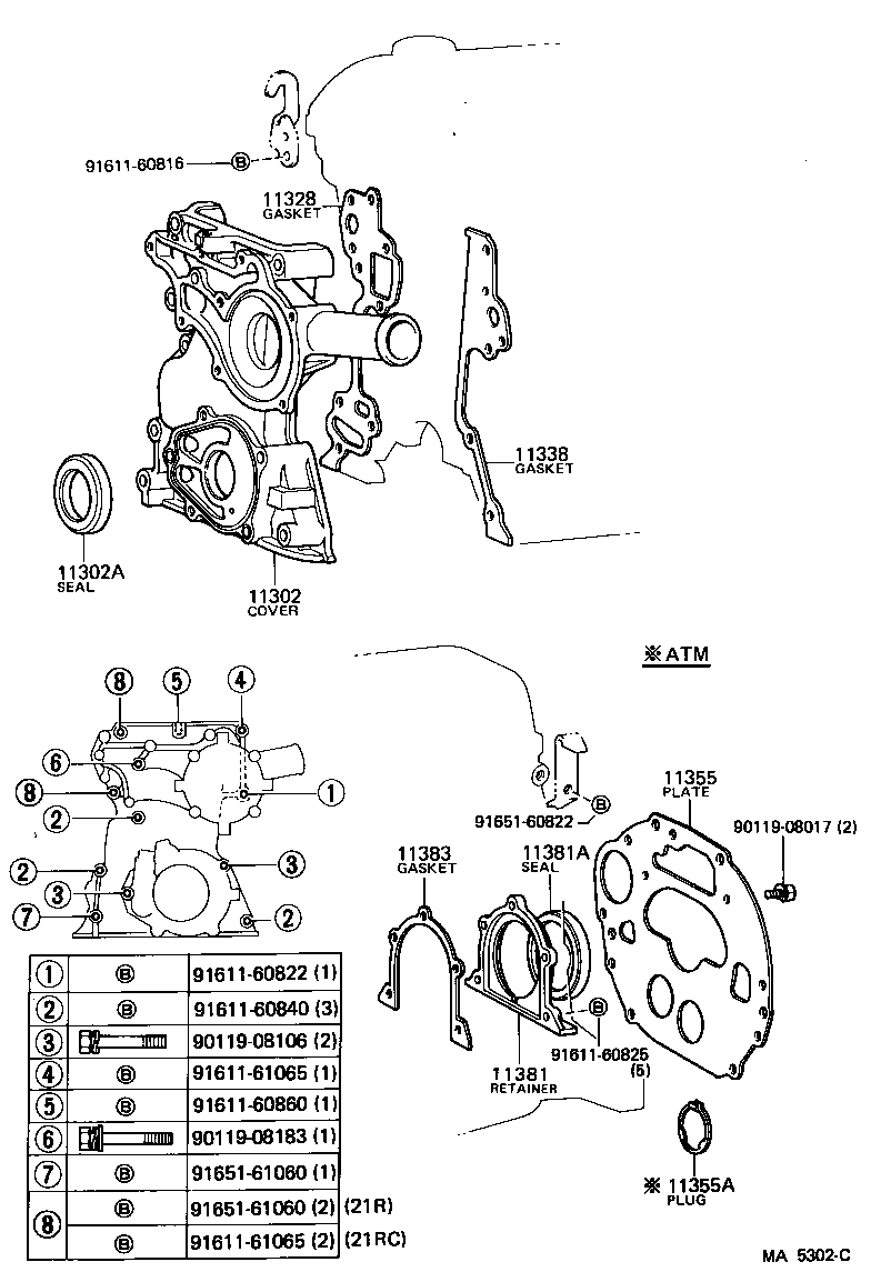 90116-08208 BOLT, STUD(FOR ENGINE REAR OIL SEAL RETAINER) product image