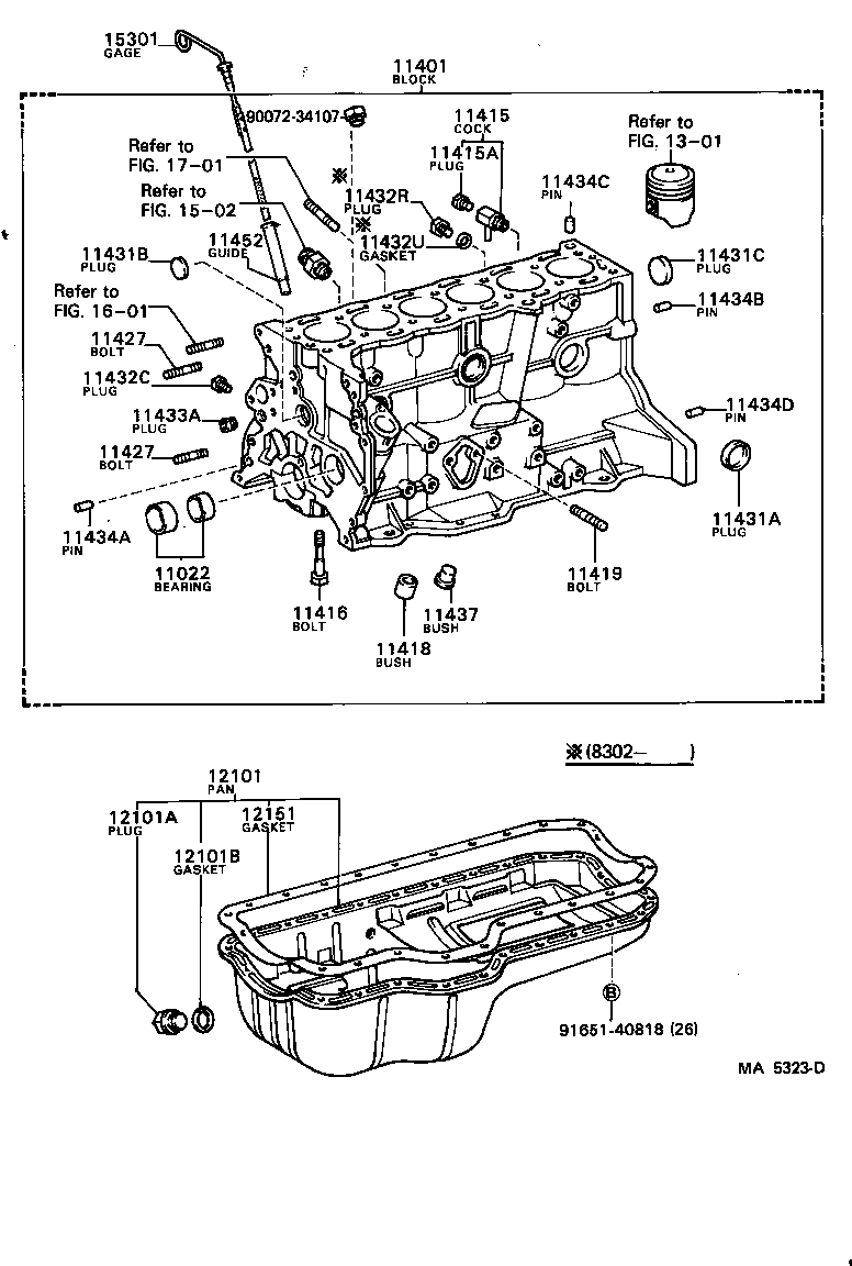 11401-79056 BLOCK SUB-ASSY, CYLINDER product image