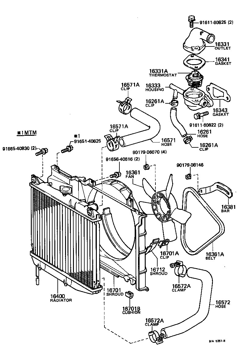16381-38020 BAR, FAN BELT ADJUSTING product image