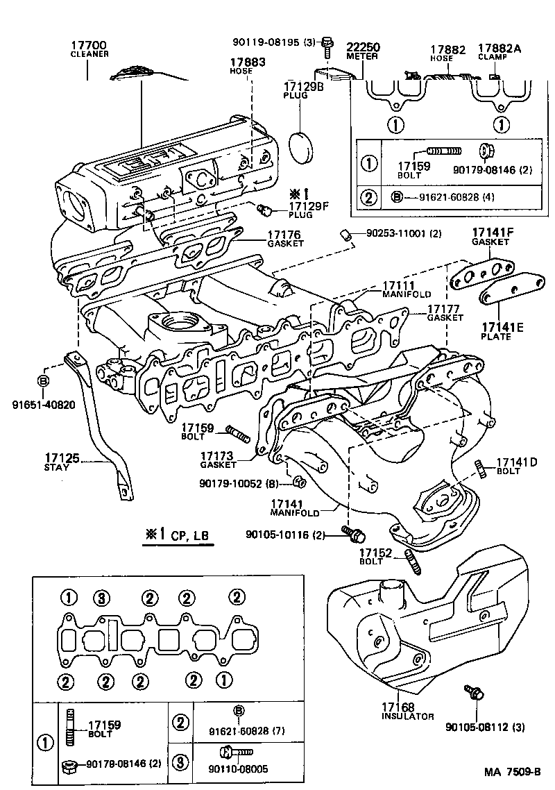 Toyota 17751-43020 INLET, AIR CLEANER, NO.1