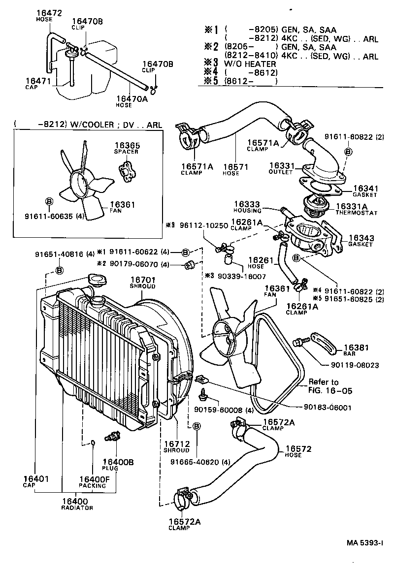 16381-64011 BAR, FAN BELT ADJUSTING product image