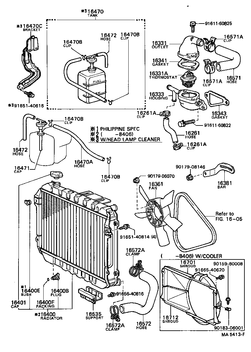 16381-64011 BAR, FAN BELT ADJUSTING product image