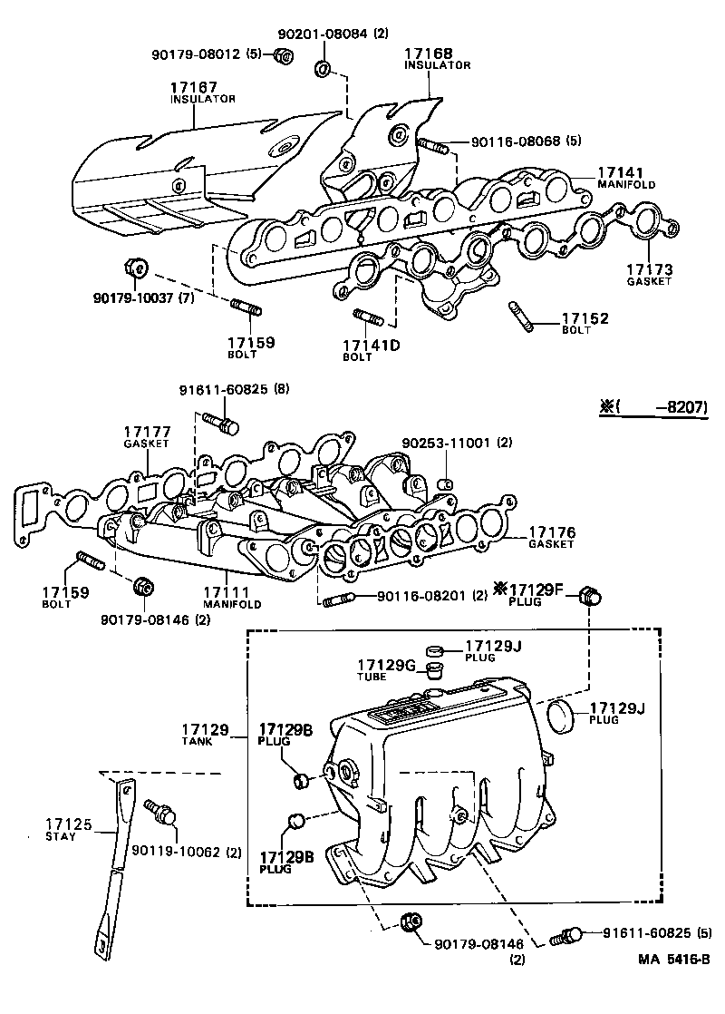 17118-70020 STAY, MANIFOLD product image