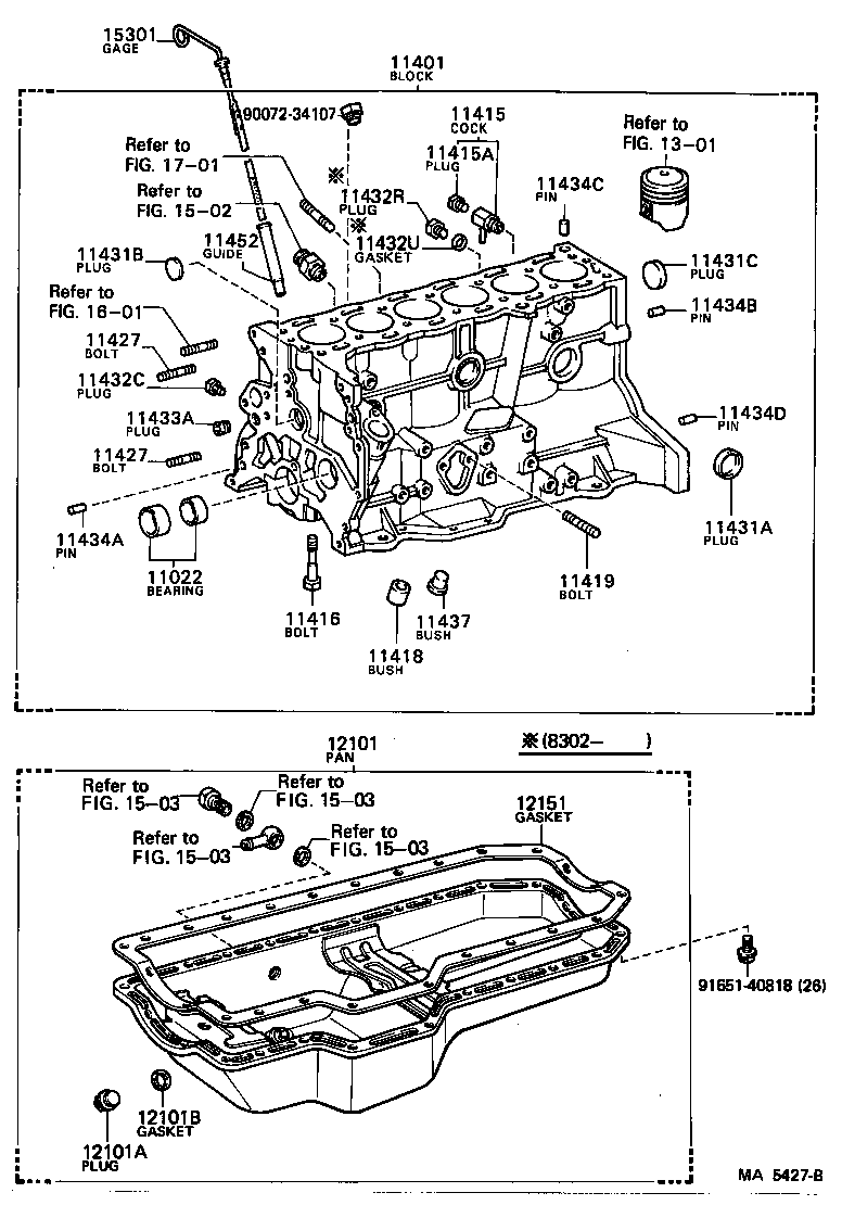 12101-79025 PAN SUB-ASSY, OIL product image