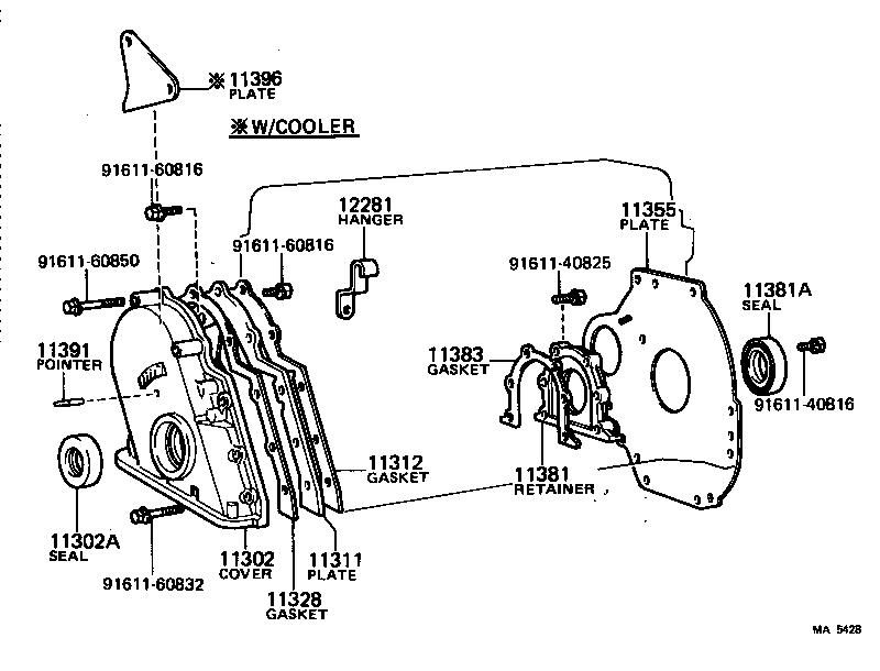 12282-54010 HANGER, ENGINE, NO.2 product image