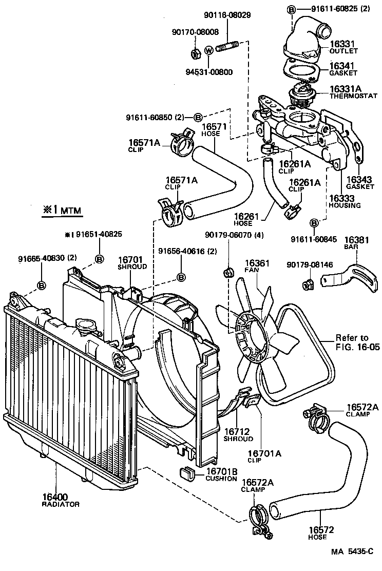 16381-88280 BAR, FAN BELT ADJUSTING product image