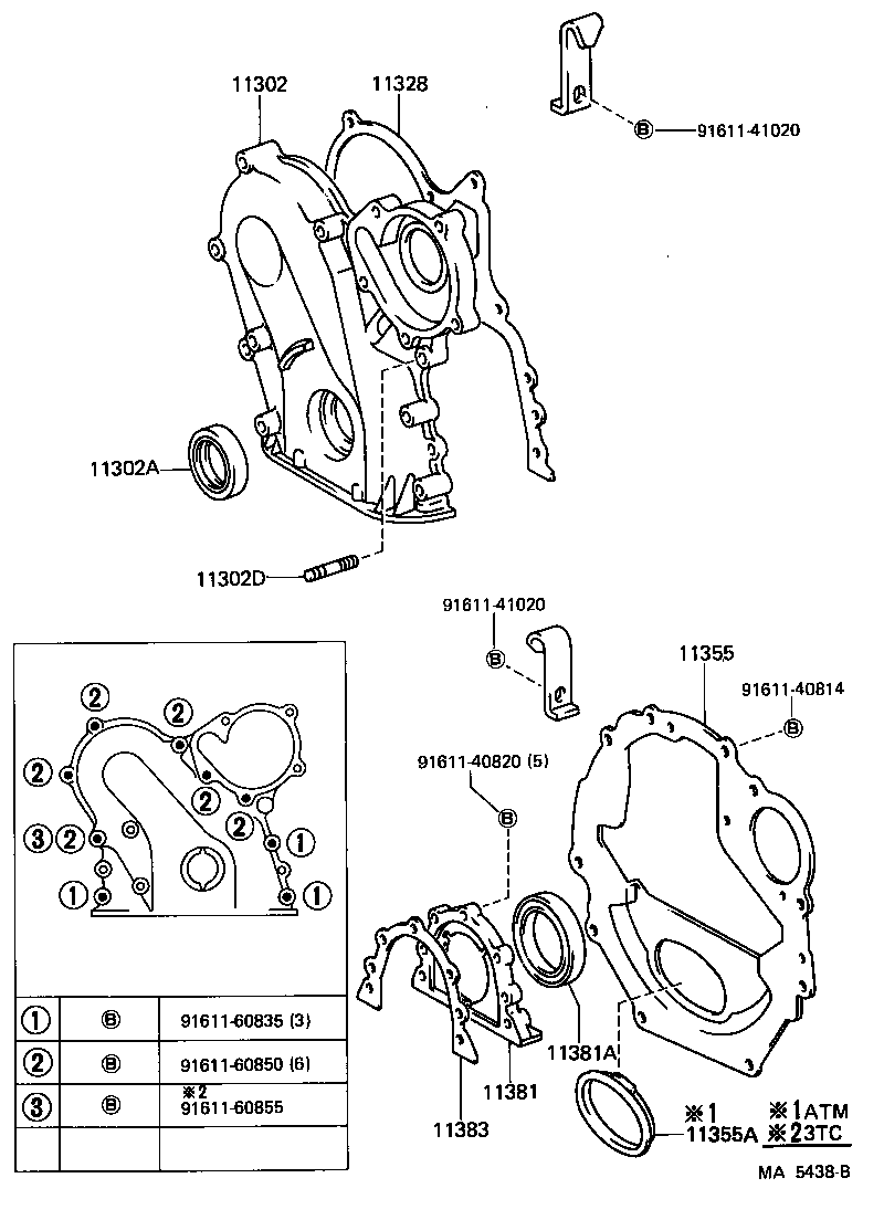 12281-64010 HANGER, ENGINE, NO.1 product image