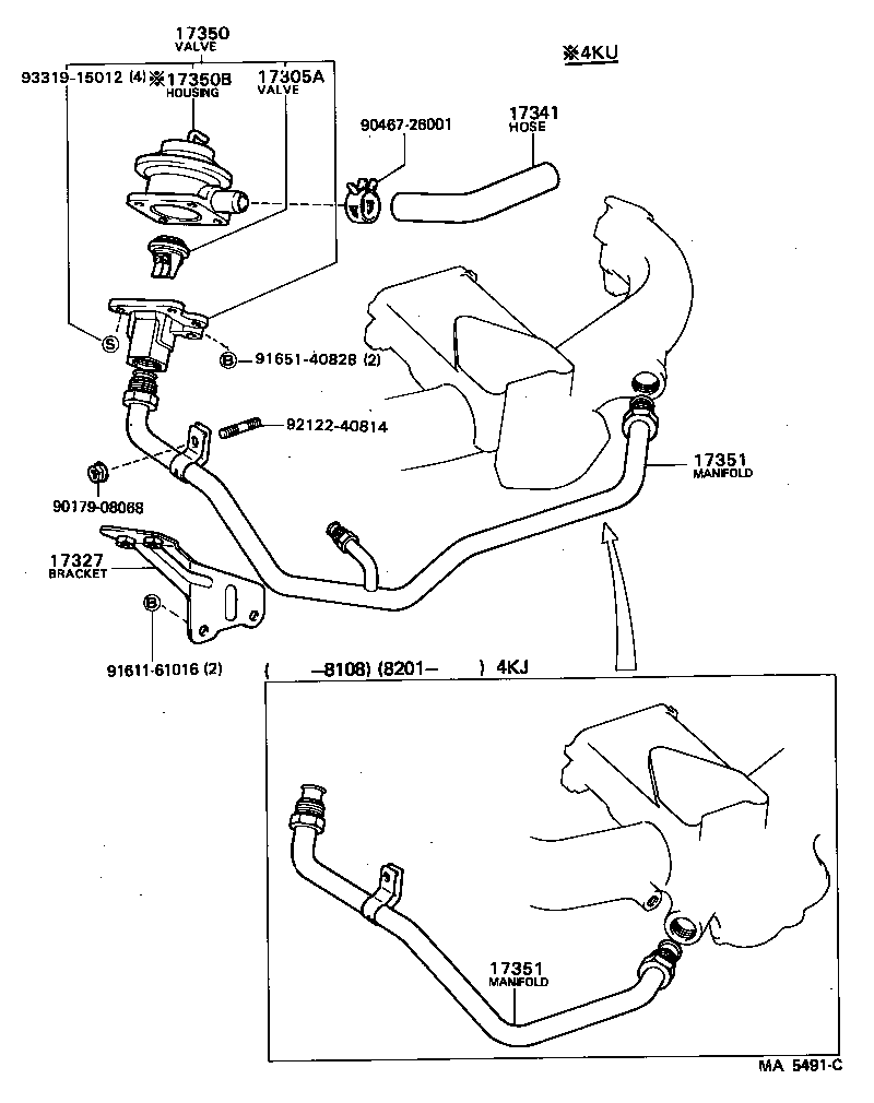 17305-13010 VALVE SUB-ASSY, REED product image